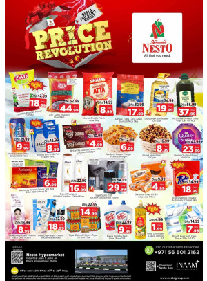 Midweek Deals - Jabel Ali