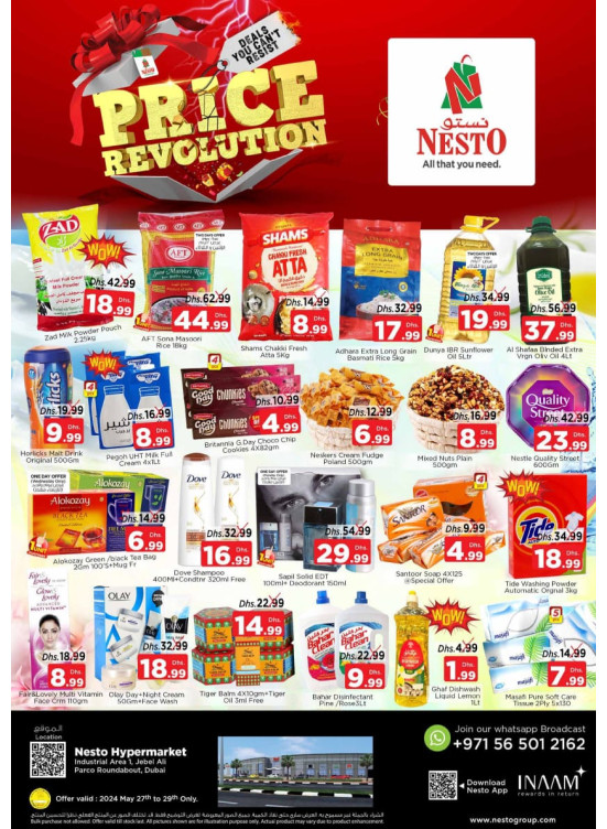 Midweek Deals - Jabel Ali