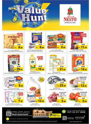 Midweek Deals - Al Fahidi Souq, Dubai