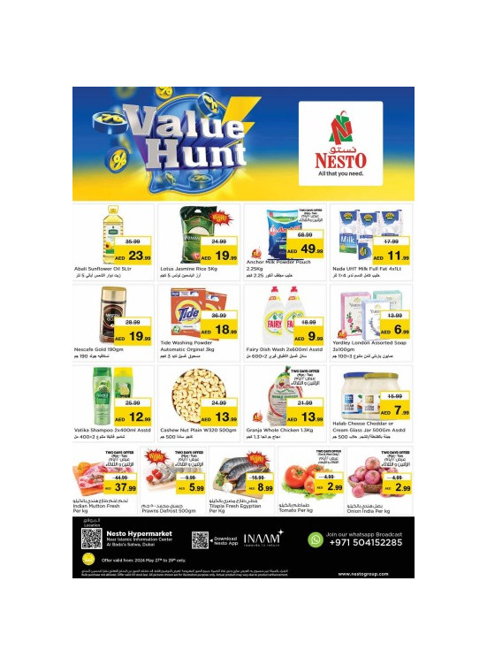 Midweek Deals - Satwa
