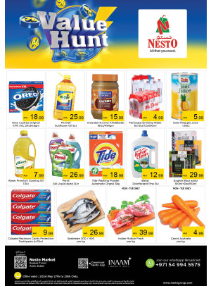 Midweek Deals - Arjan