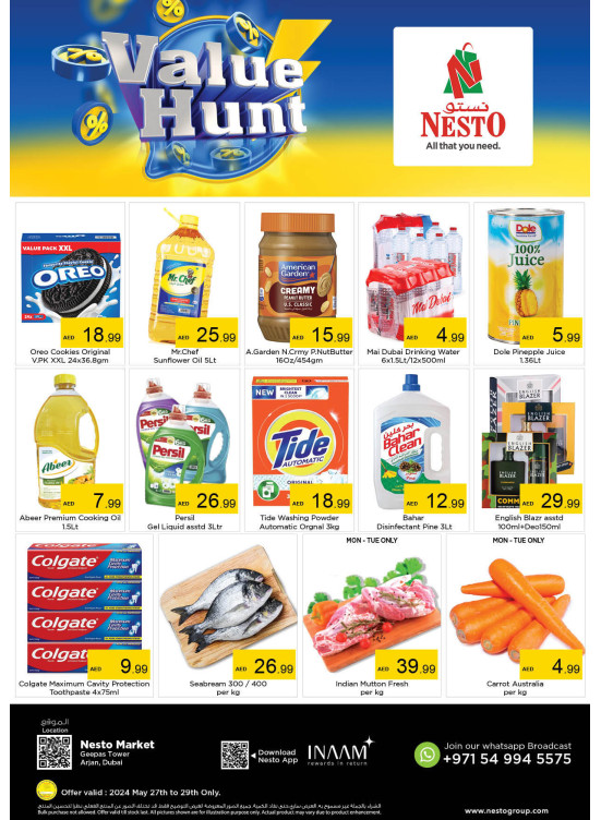 Midweek Deals - Arjan