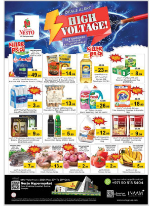 Midweek Deals - Butina, Sharjah