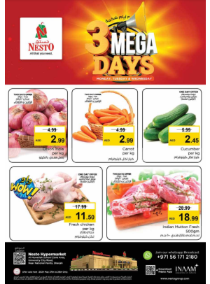 Midweek Deals - Muweilih, Sharjah