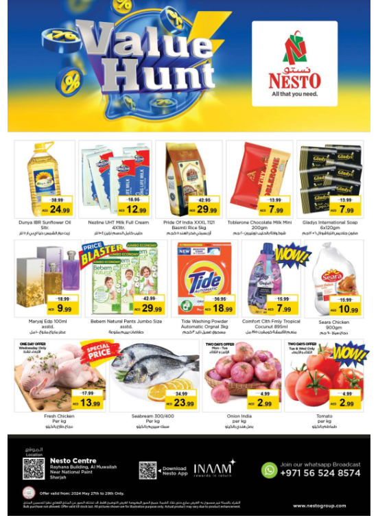 Midweek Deals - National Paints, Sharjah