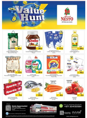 Midweek Deals - Al Tallah, Ajman