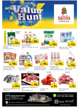 Midweek Deals - Al Jurf