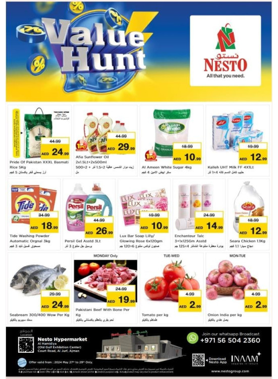Midweek Deals - Al Jurf