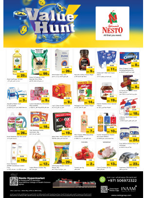 Midweek Deals - Al Raqayib