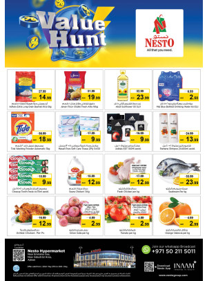 Midweek Deals  -  New Industrial Area