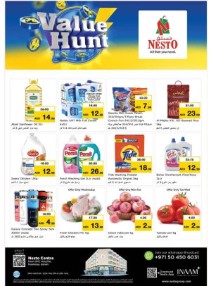 Midweek Deals - Nuaimiya, Ajman