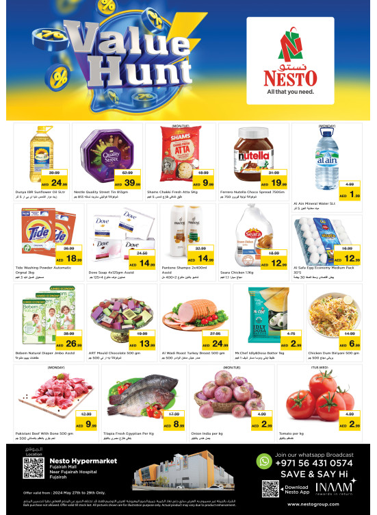 Midweek Deals - Fujairah