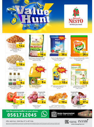 Midweek Deals - Musaffah, Abu Dhabi
