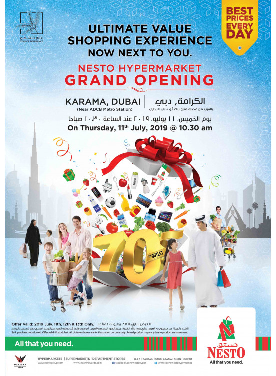 Grand Opening - Al Karama, Dubai