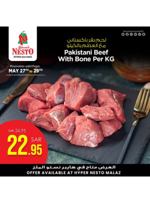 Killer Price Offers - Malaz