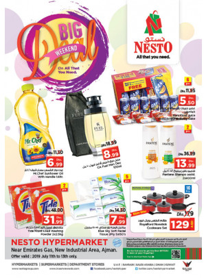 Weekend Grabs - Opp. GMC Hospital, Ajman