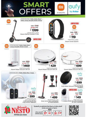 Smart Offers
