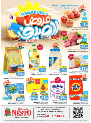 Summer Deals - Al Khobar, Jubail & Dabab
