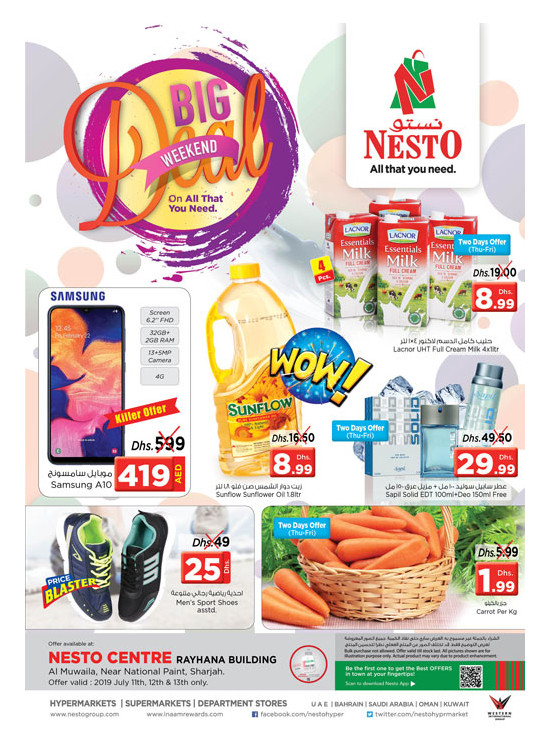 Weekend Deals National Paint from Nesto until 13th July Nesto UAE Offers & Promotions