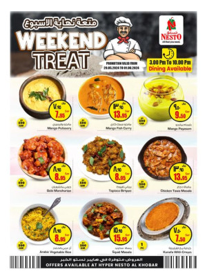 Weekend Treat - Al Khobar