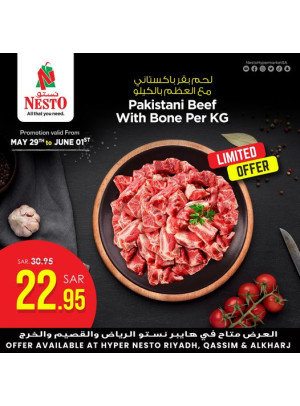 Killer Price Offers - Riyadh & Qassim & Al Kharj