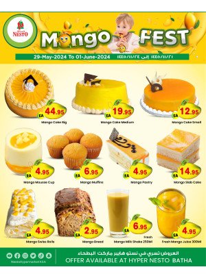 Mango Fest - Al Batha