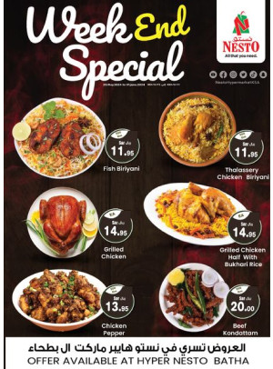 Weekend Special Offers - Al Batha