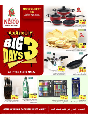 3 Big Days Offers - Malaz