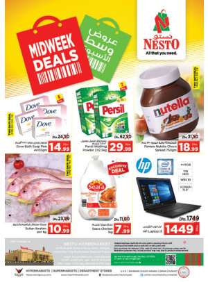 Midweek Deals - Muweilih