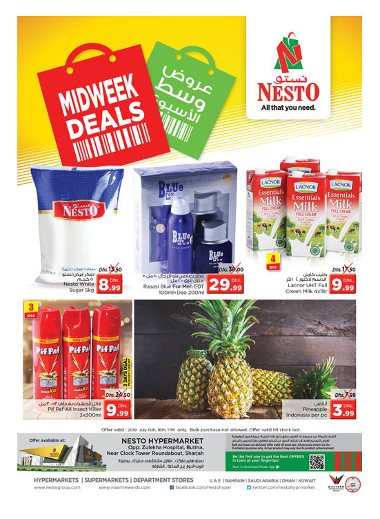 Midweek Deals - Butina