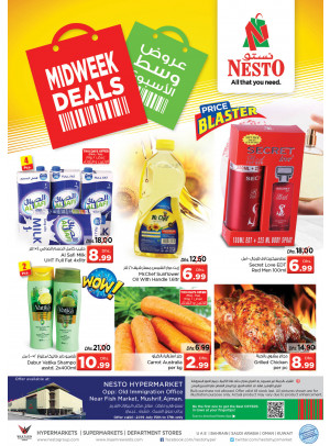 Midweek Deals - Mushrif, Ajman