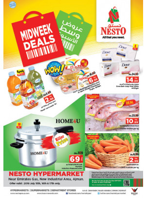 Midweek Deals - Opp. GMC Hospital, Ajman