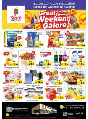 Weekend Grabs - Jebel Ali Industrial Area, Dubai