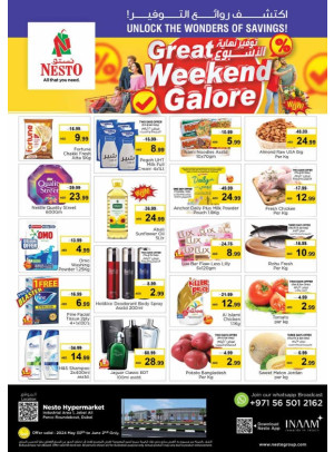 Weekend Grabs - Jabel Ali