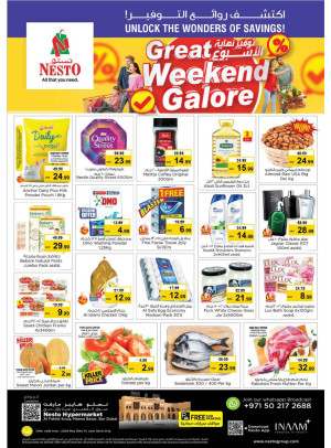 Weekend Grabs - Al Fahidi Souq, Dubai