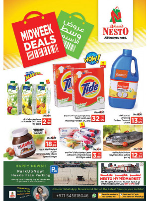 Midweek Deals - Abu Shagara, Sharjah