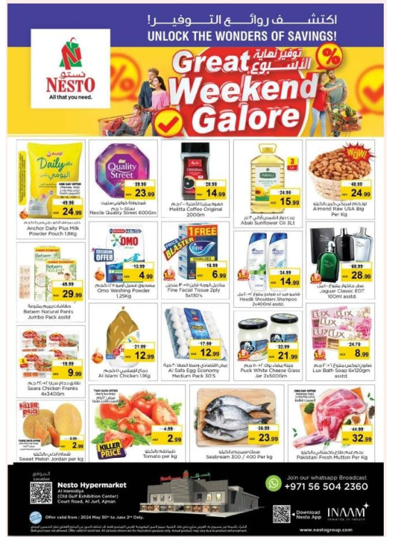 Weekend Grabs - Jurf, Ajman