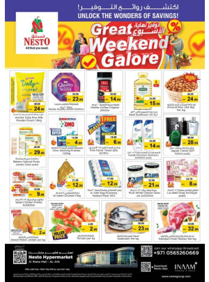 Weekend Grabs - Al Waha Mall, Al Ain