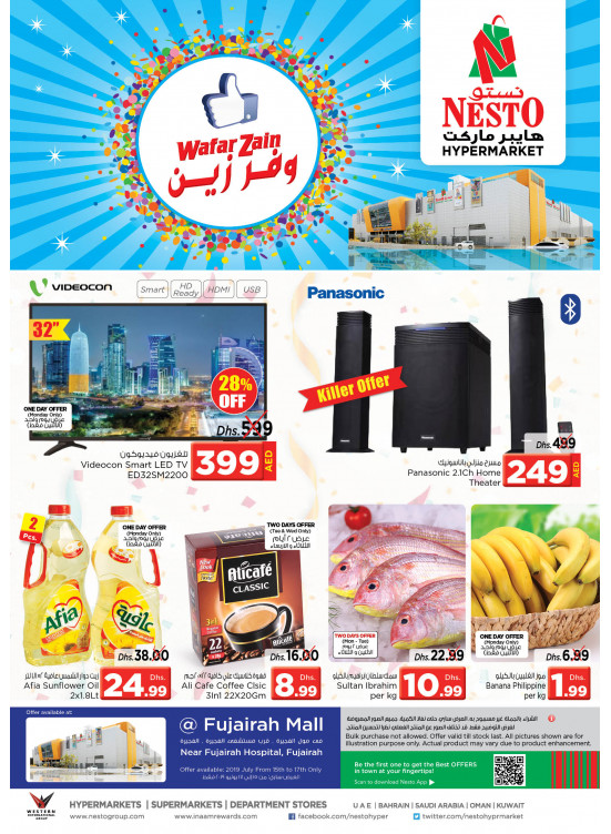 Midweek Deals - Fujairah