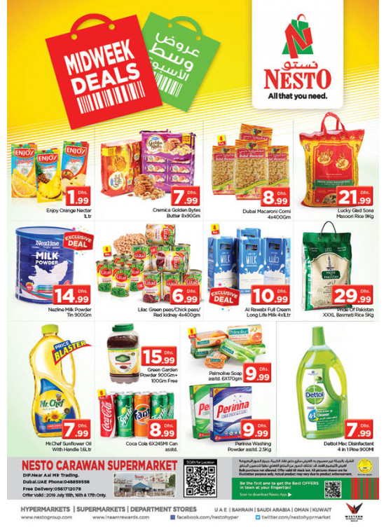 Midweek Deals - DIP