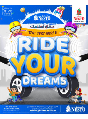 Ride Your Dreams - Riyadh & Qassim