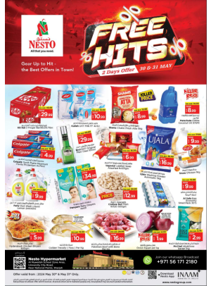 2 Days Offers - Muweilih, Sharjah