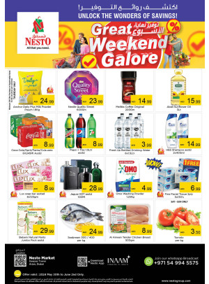 Weekend Grabs - Arjan