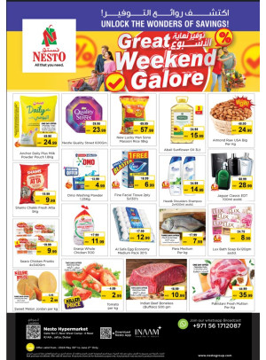 Weekend Grabs - National Paints, Sharjah