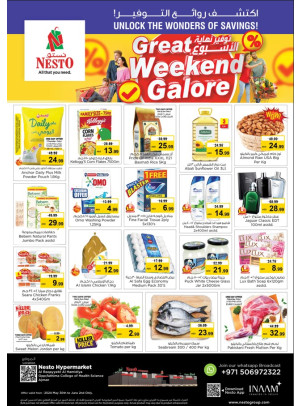 Weekend Grabs - Al Raqayib