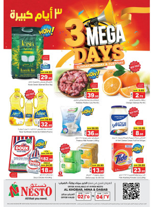 3 Mega Days Deals - Al Khobar, Mina & Dabab