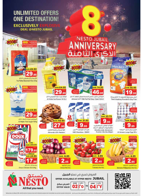 8th Anniversary Offers - Al Jubail