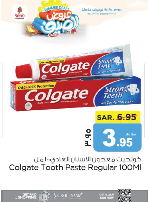 Summer Deals, Vol 25
