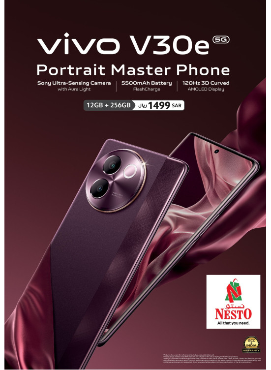 New Arrival - Vivo V30E Smartphone