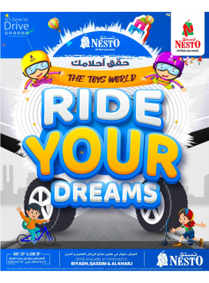 Ride Your Dreams - Riyadh & Qassim
